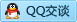 QQ在线咨询395989120
